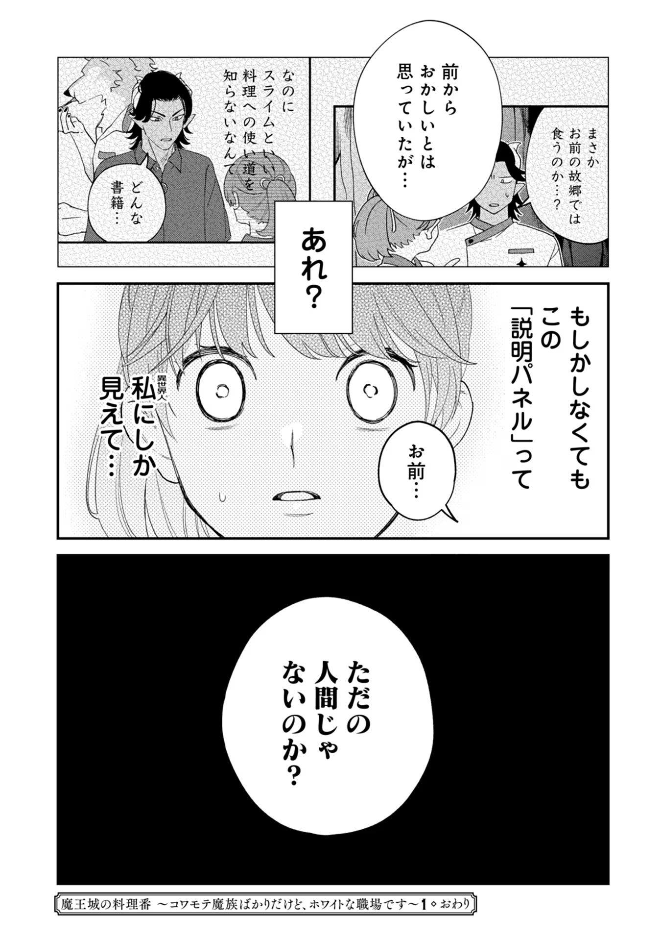P41
