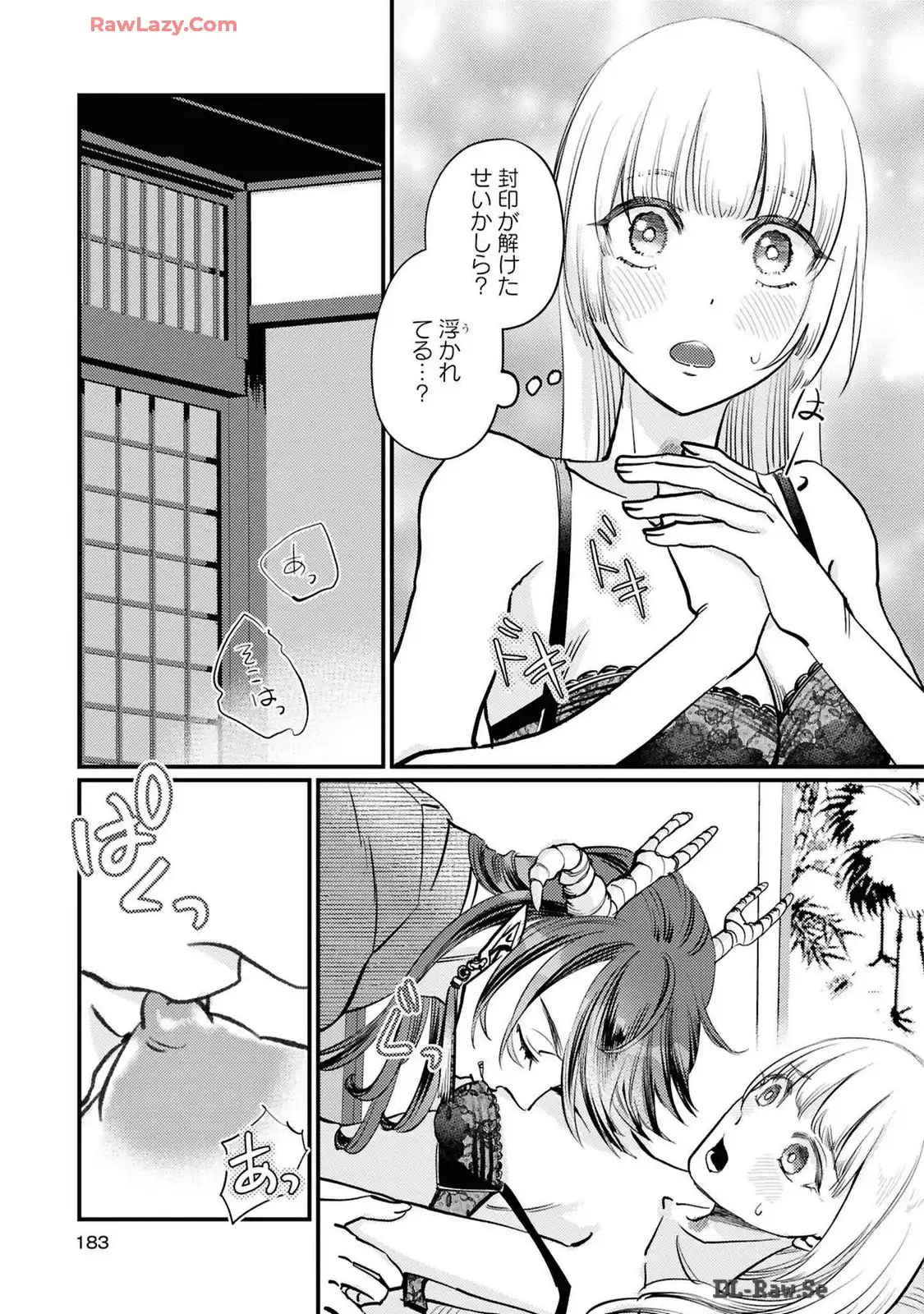P21