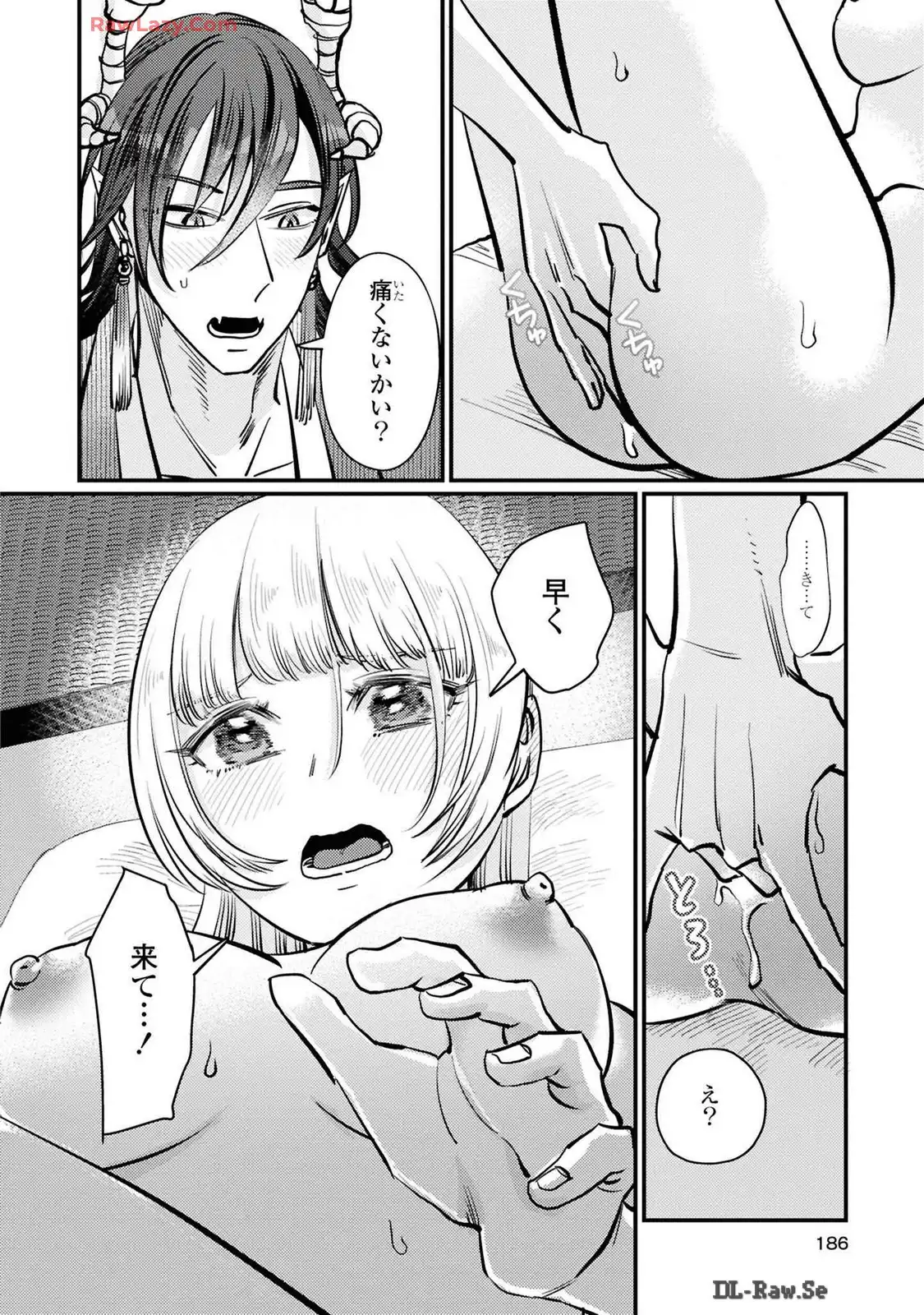 P24