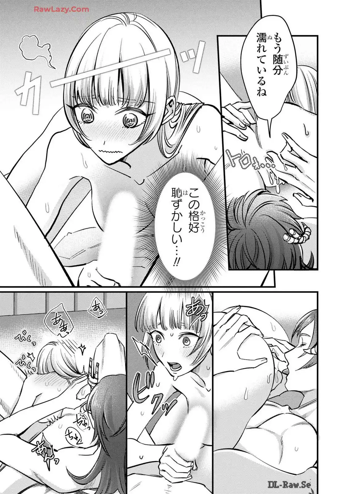 P25