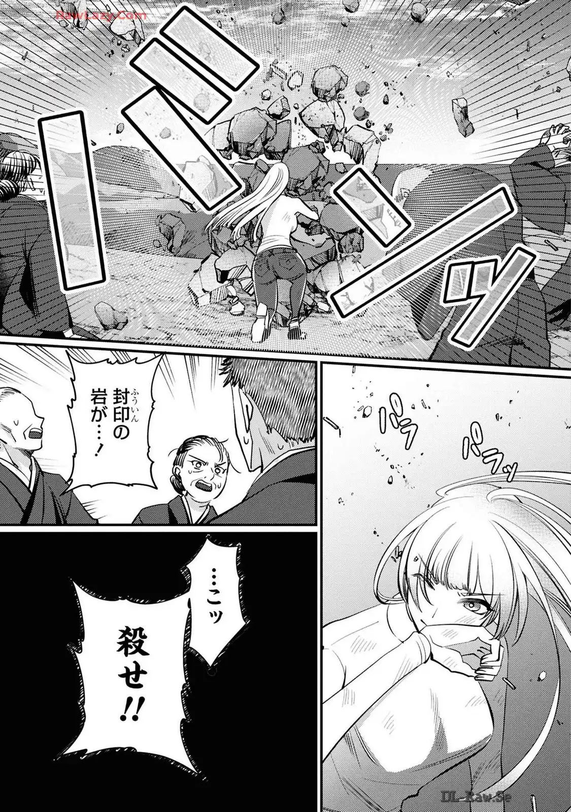 P27