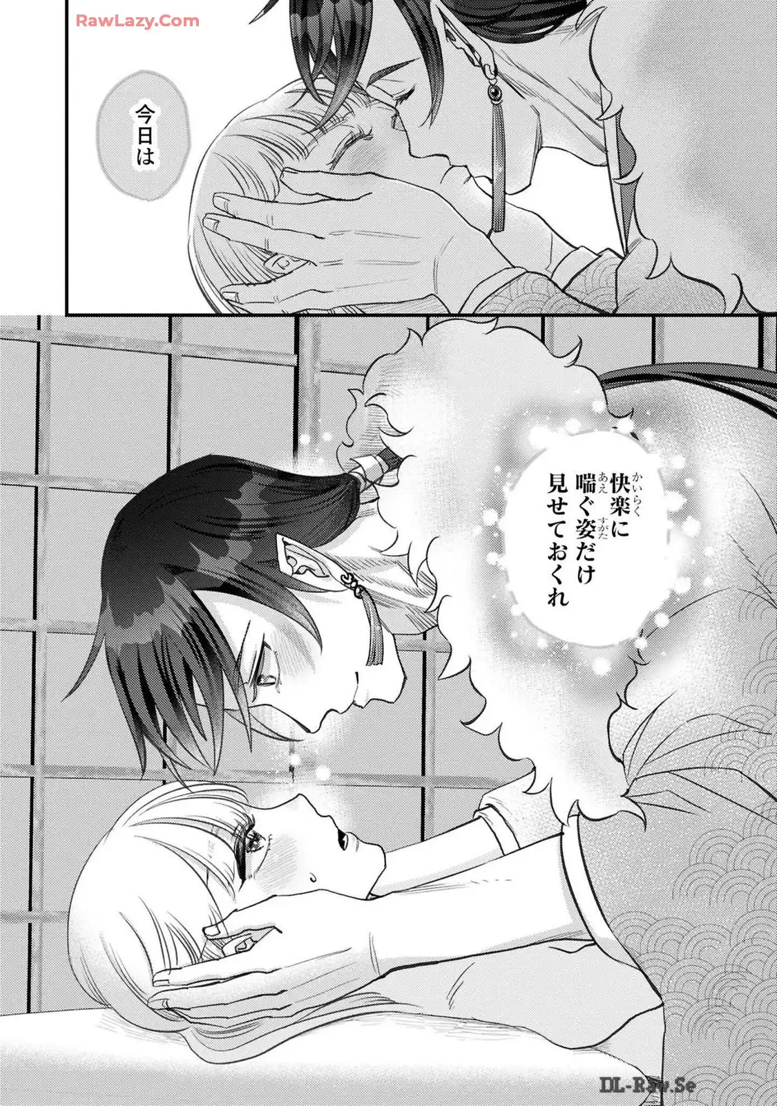 P30
