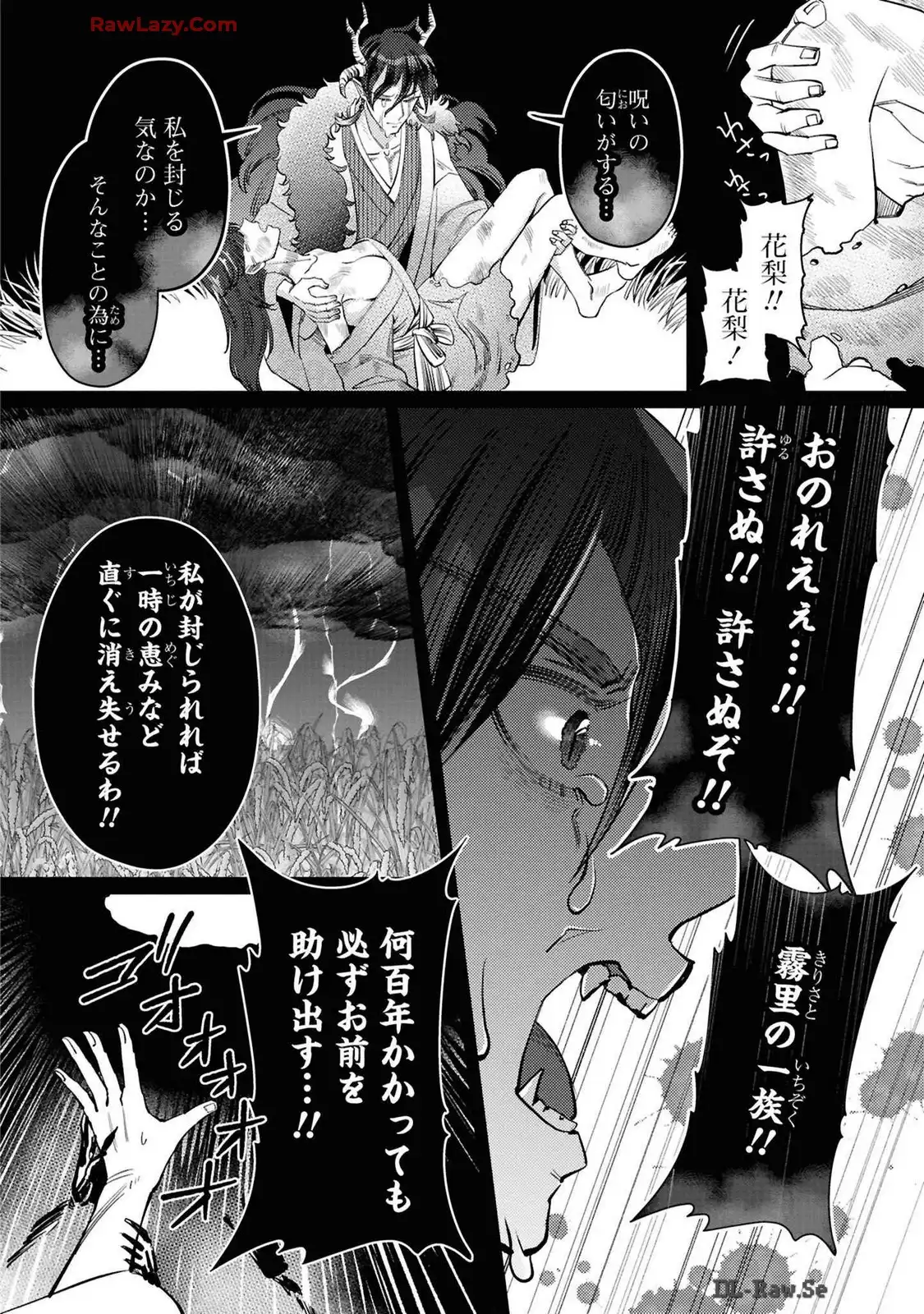 P26