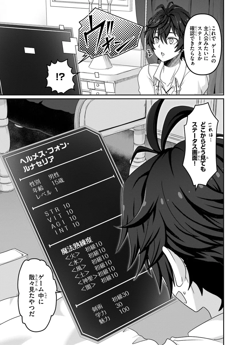 P24