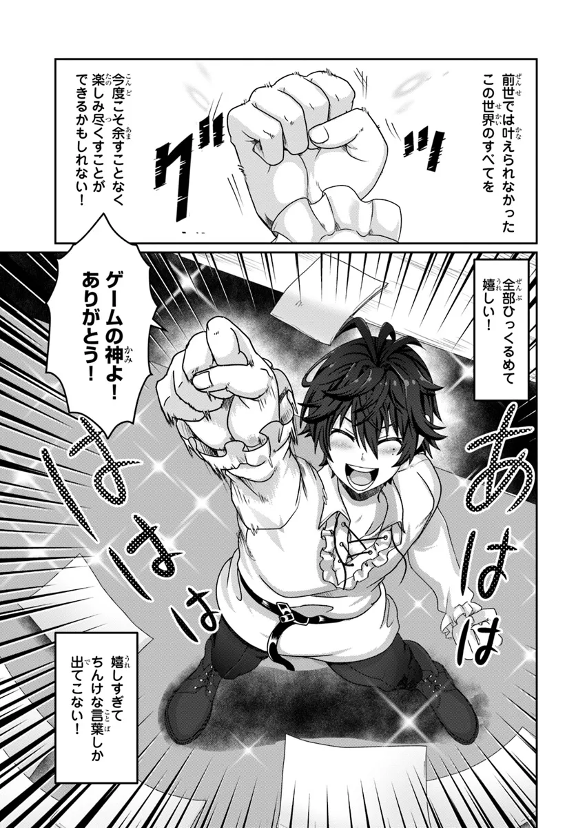 P30