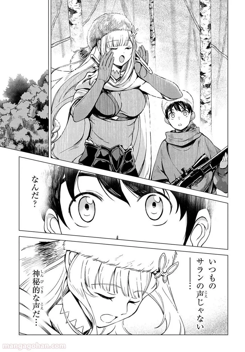 P27