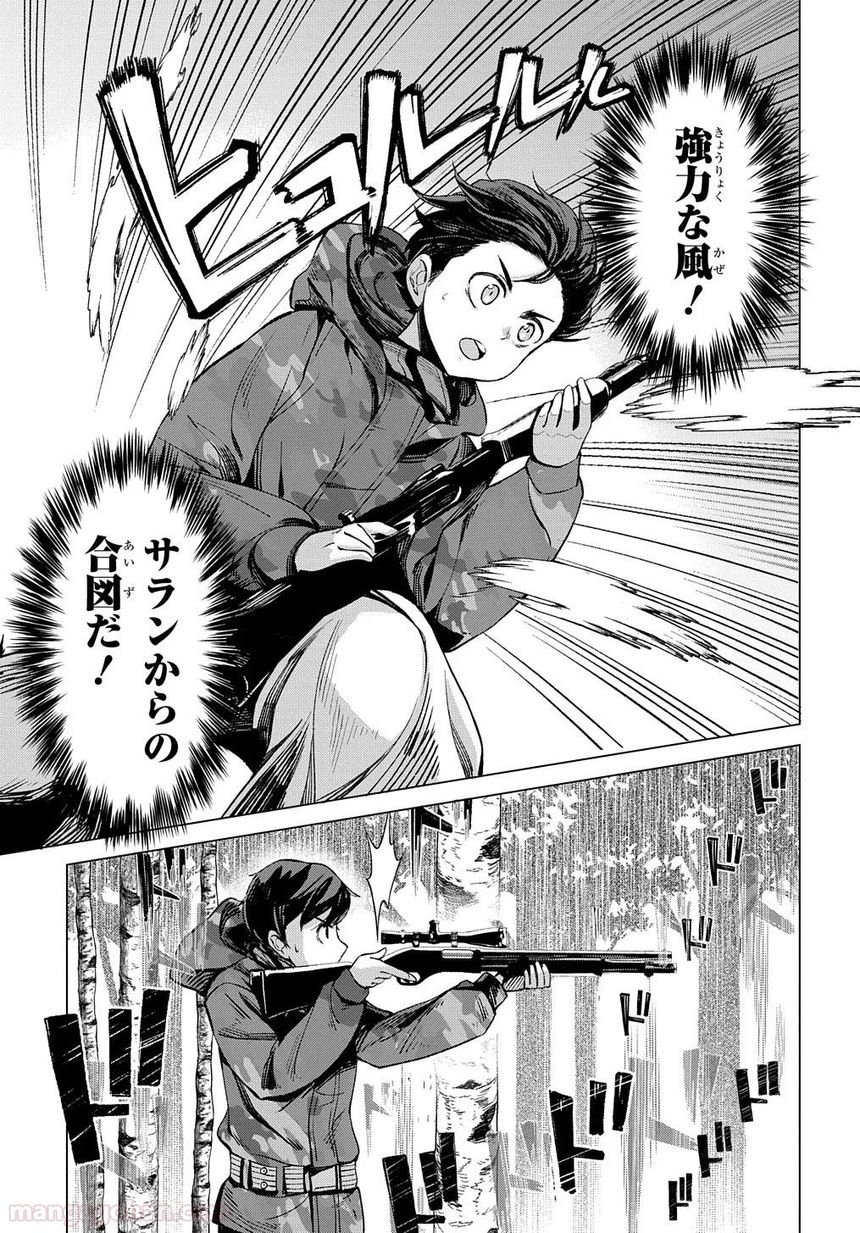 P33