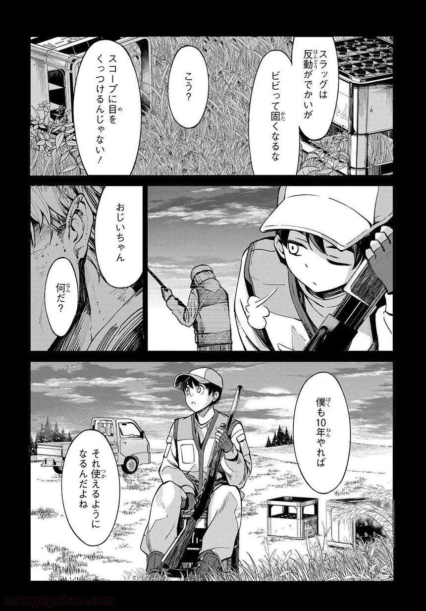 P40