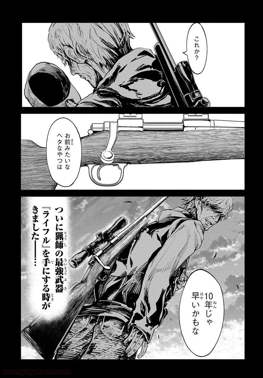 P41