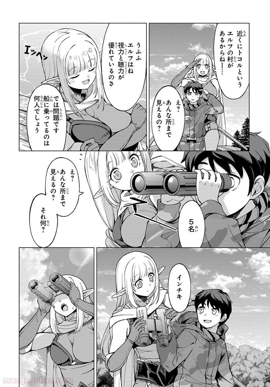 P26