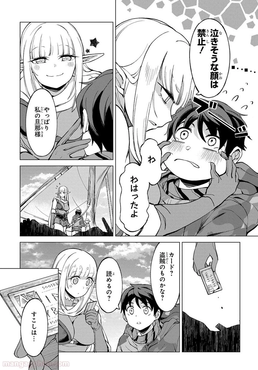 P39
