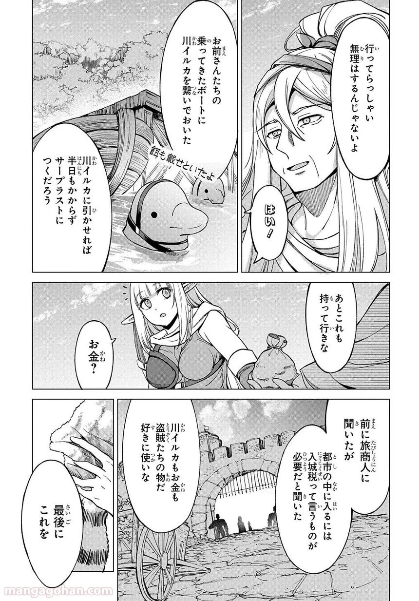P23