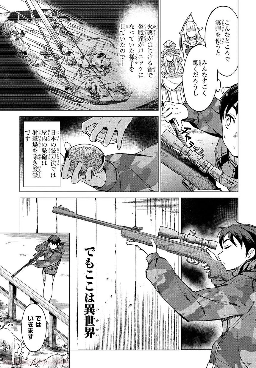 P31