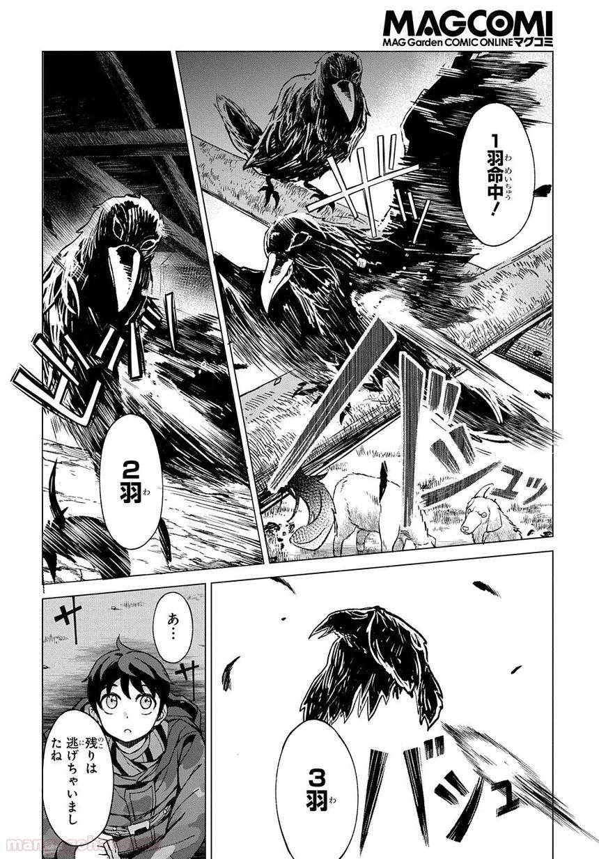P34