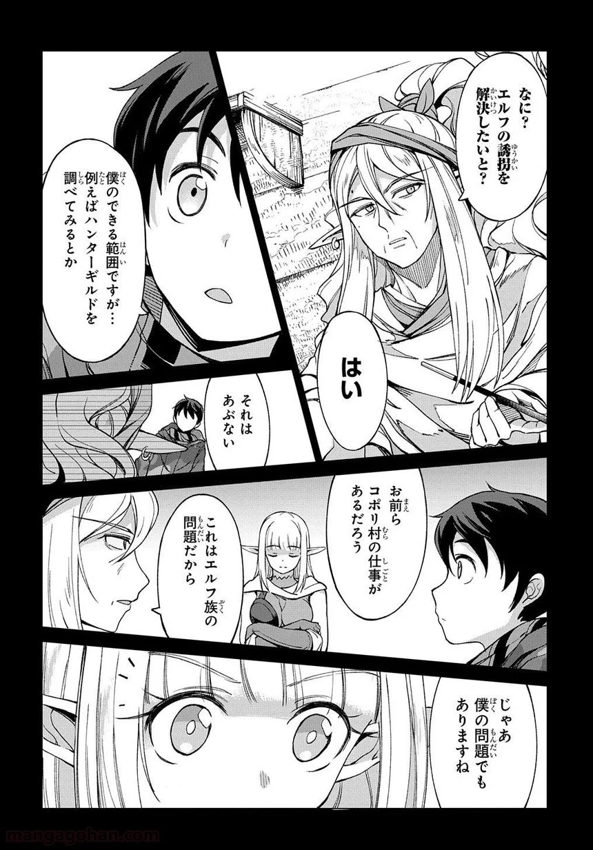 P38