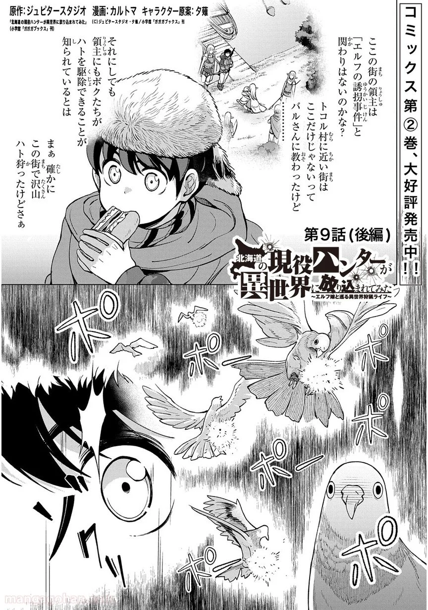 P19
