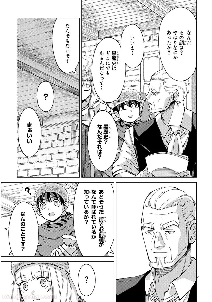 P31