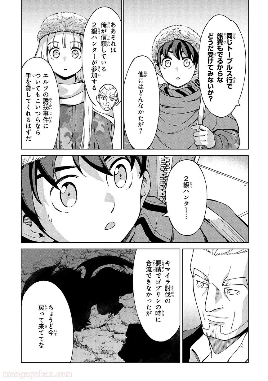 P35