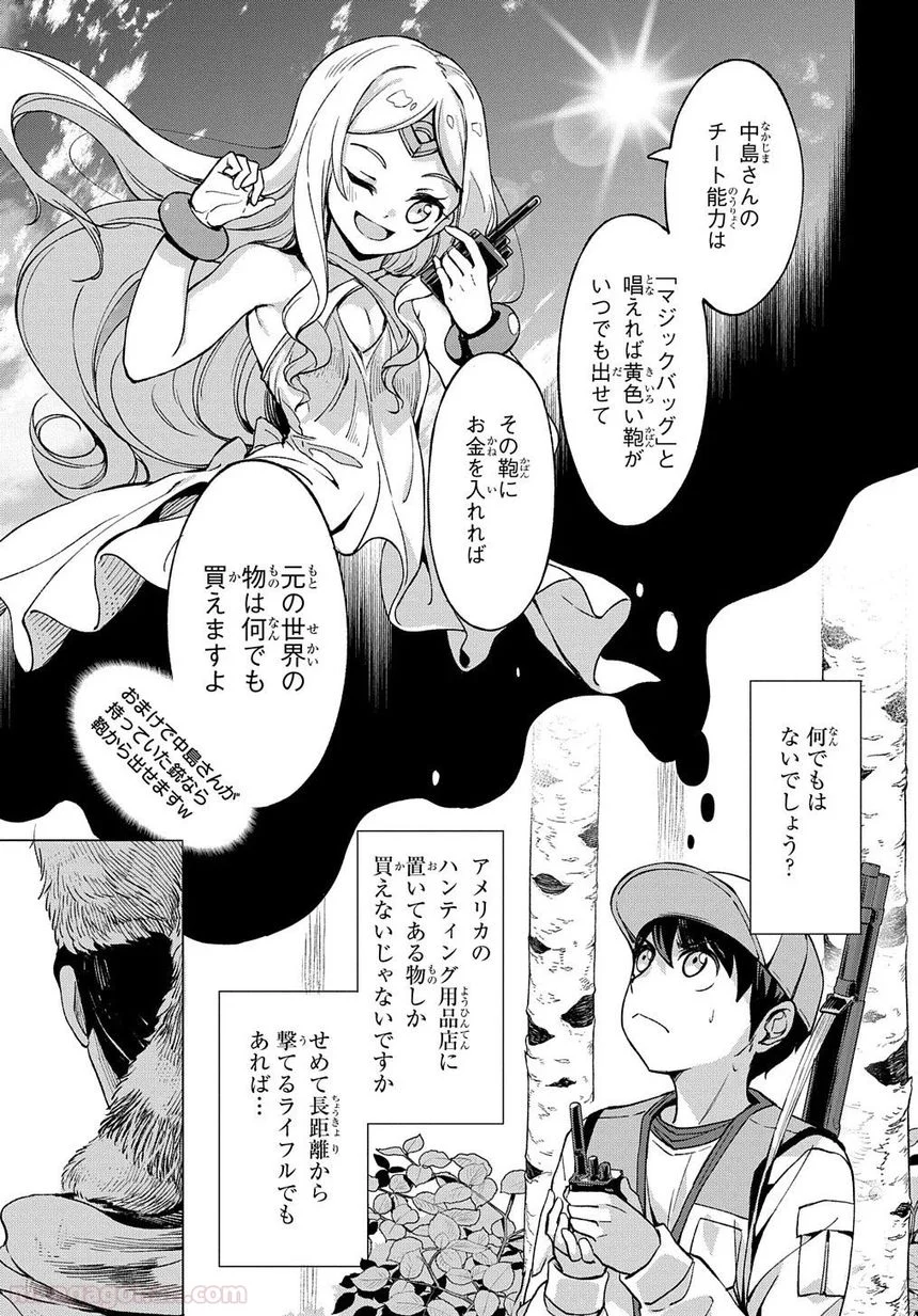P28