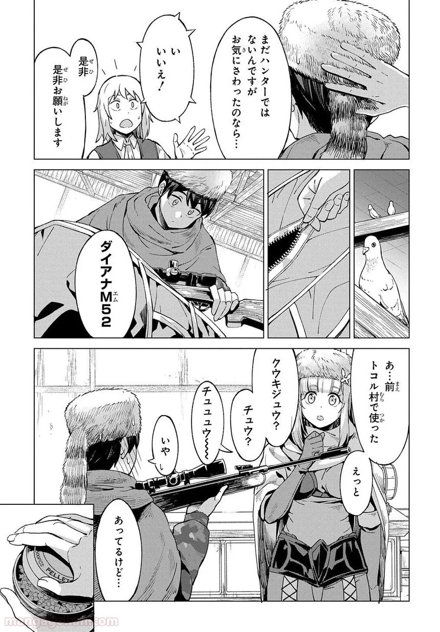 P32