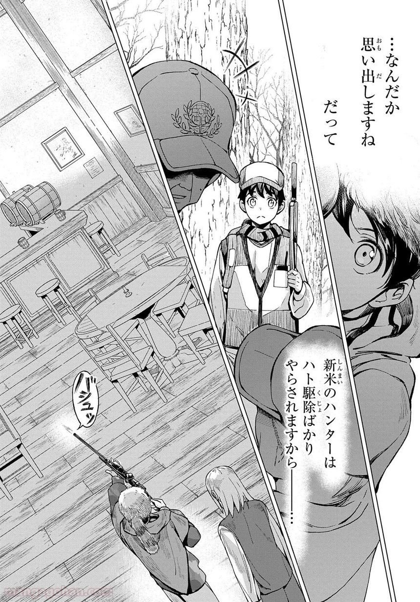 P35