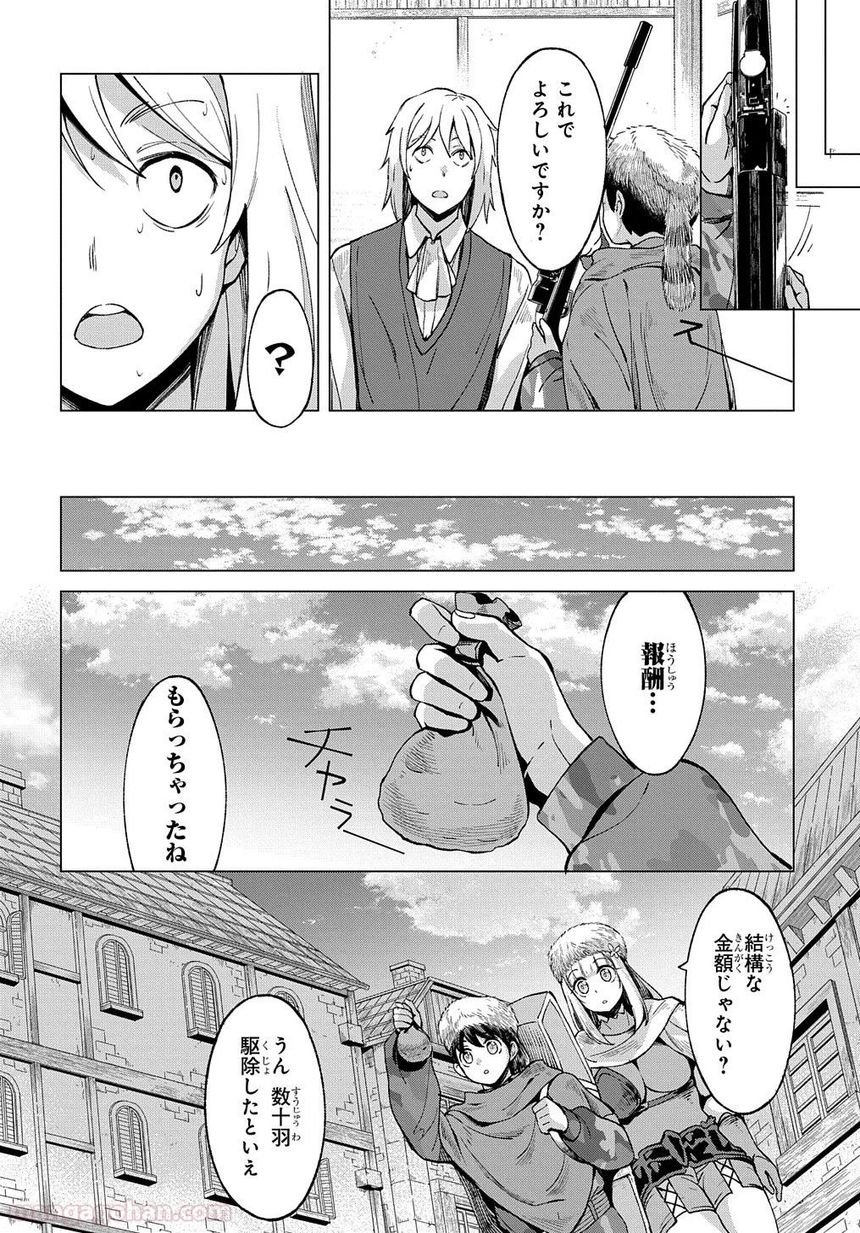 P37