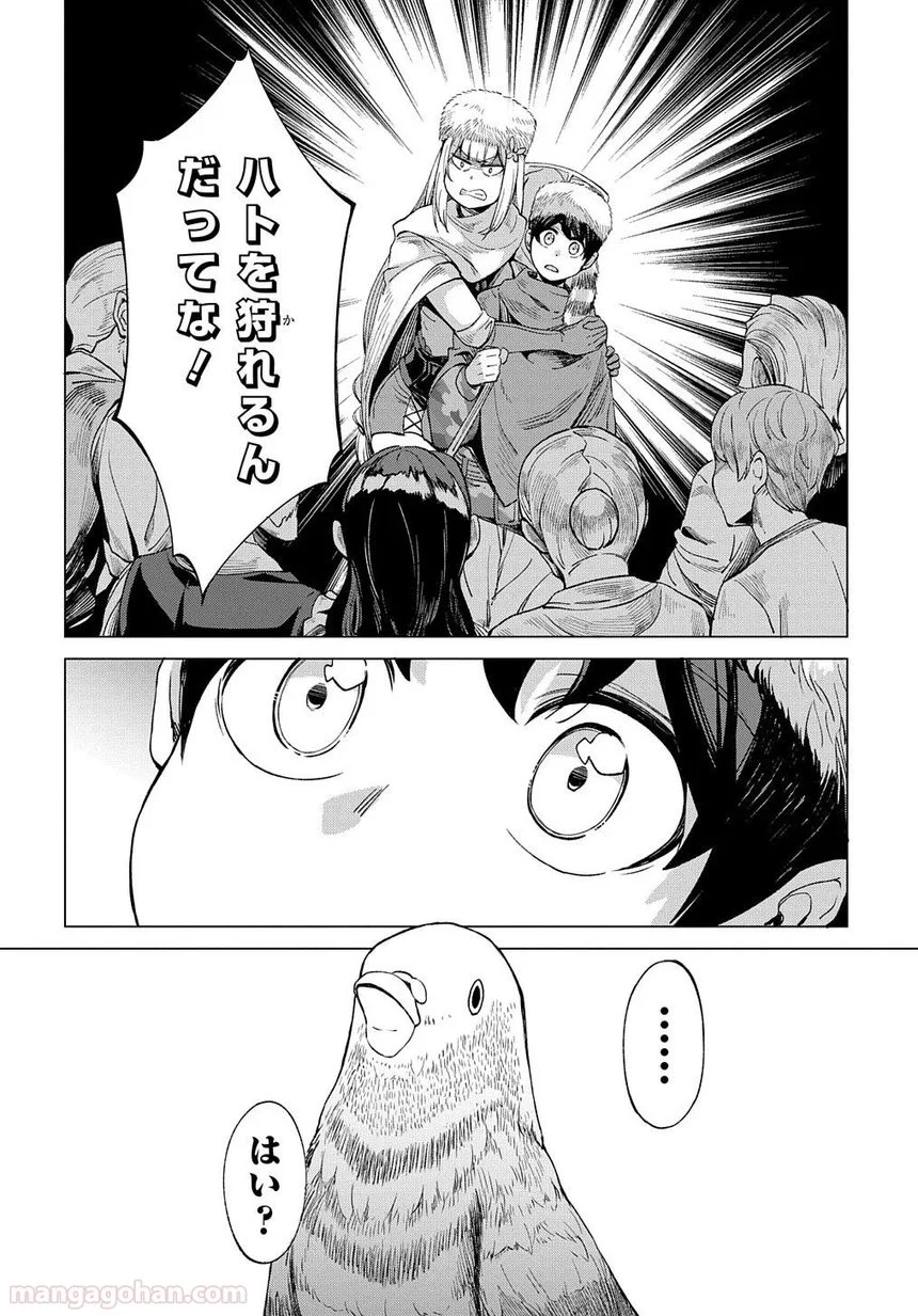 P41