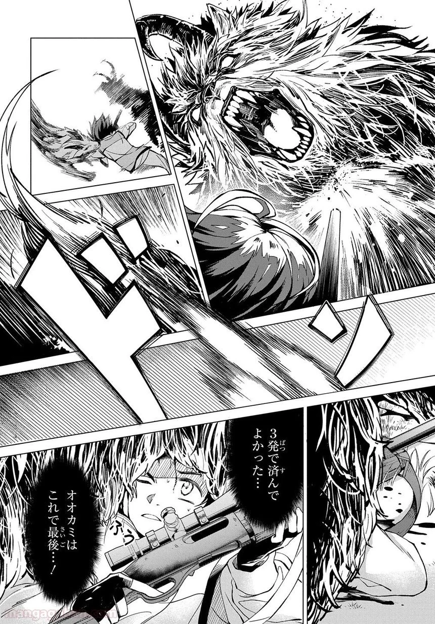 P20