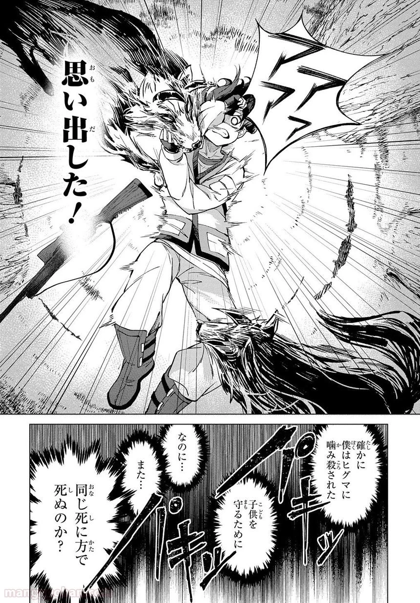 P22