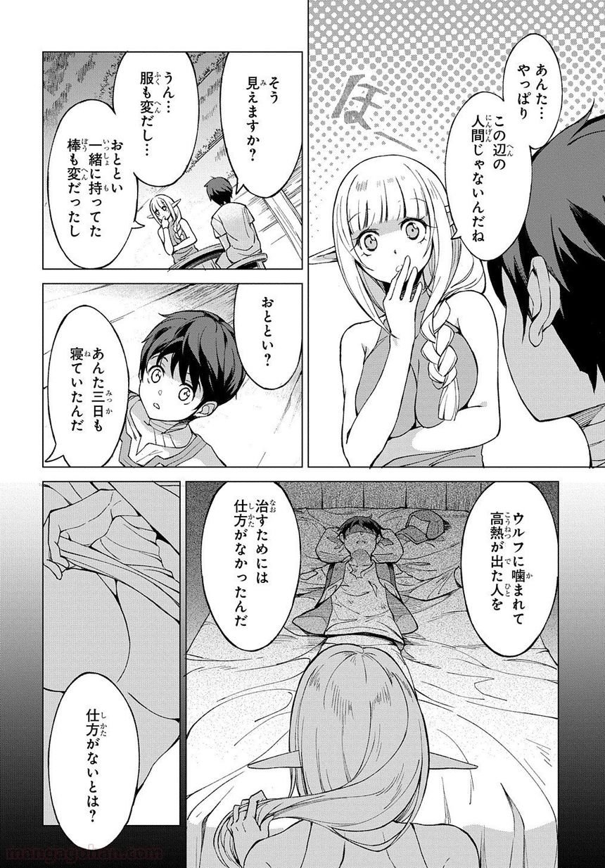 P32