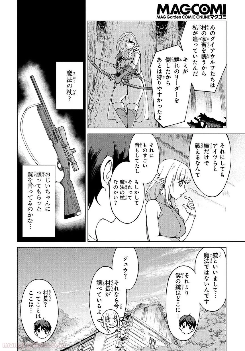 P34