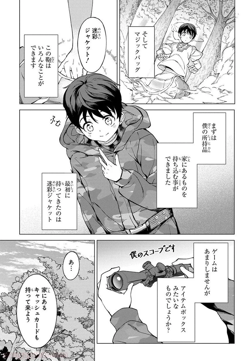 P41