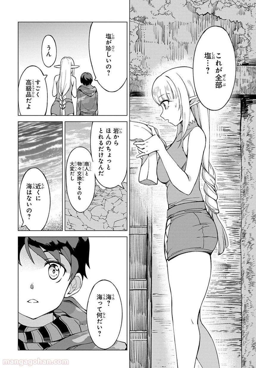 P48