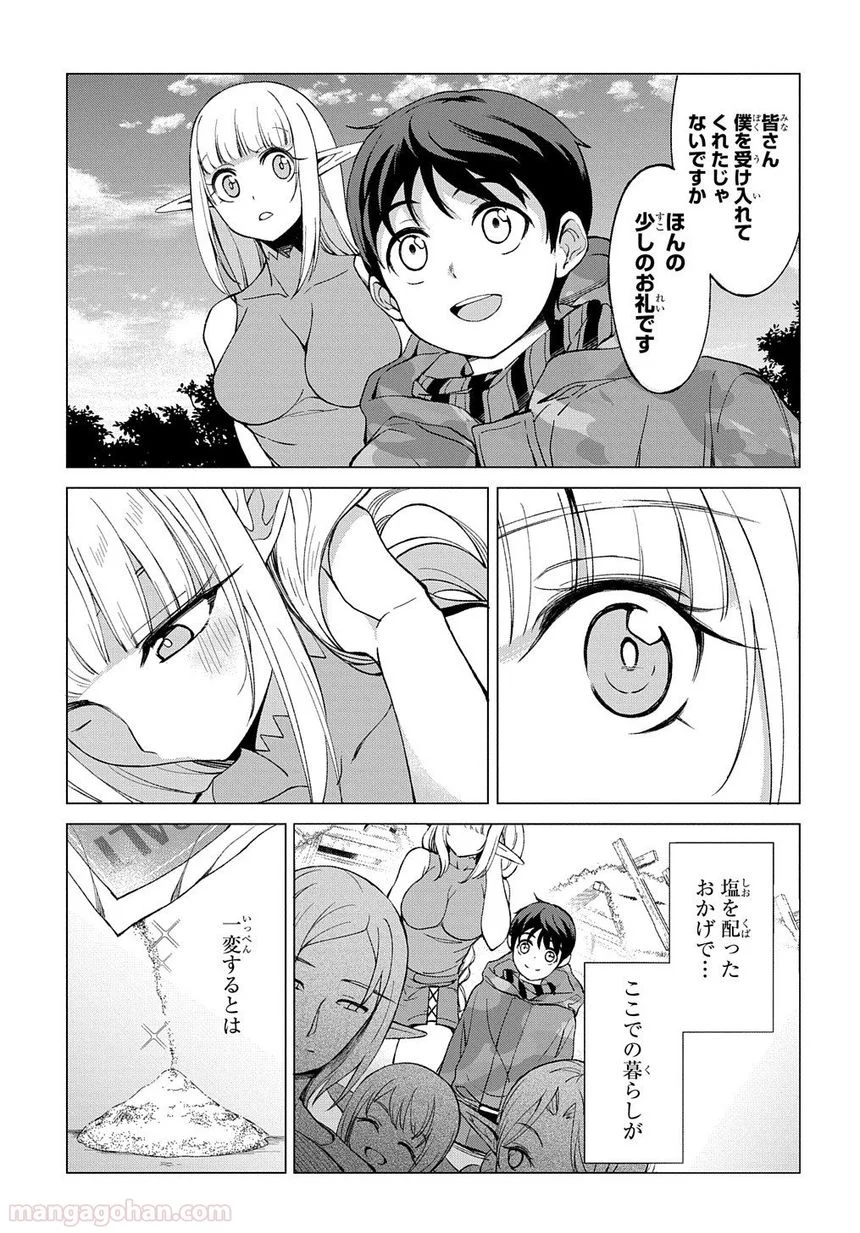 P51