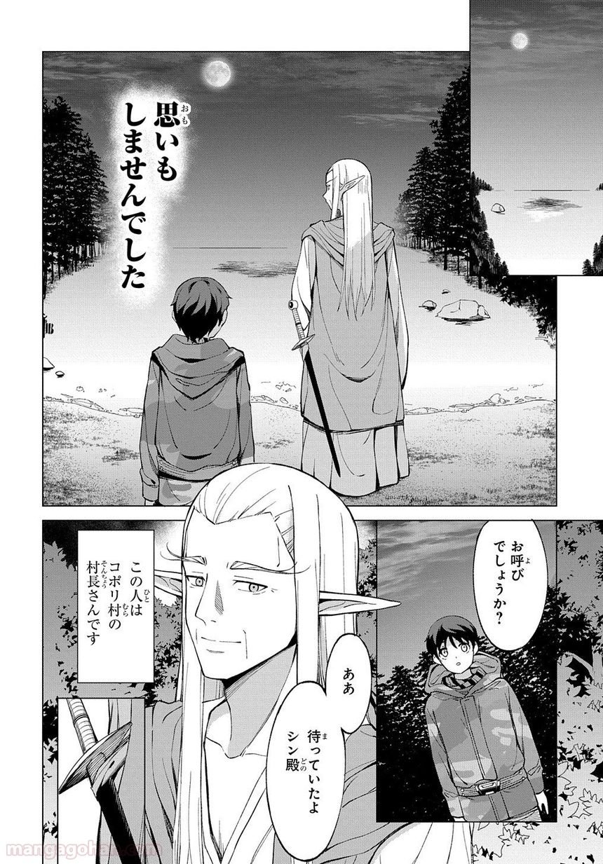 P52