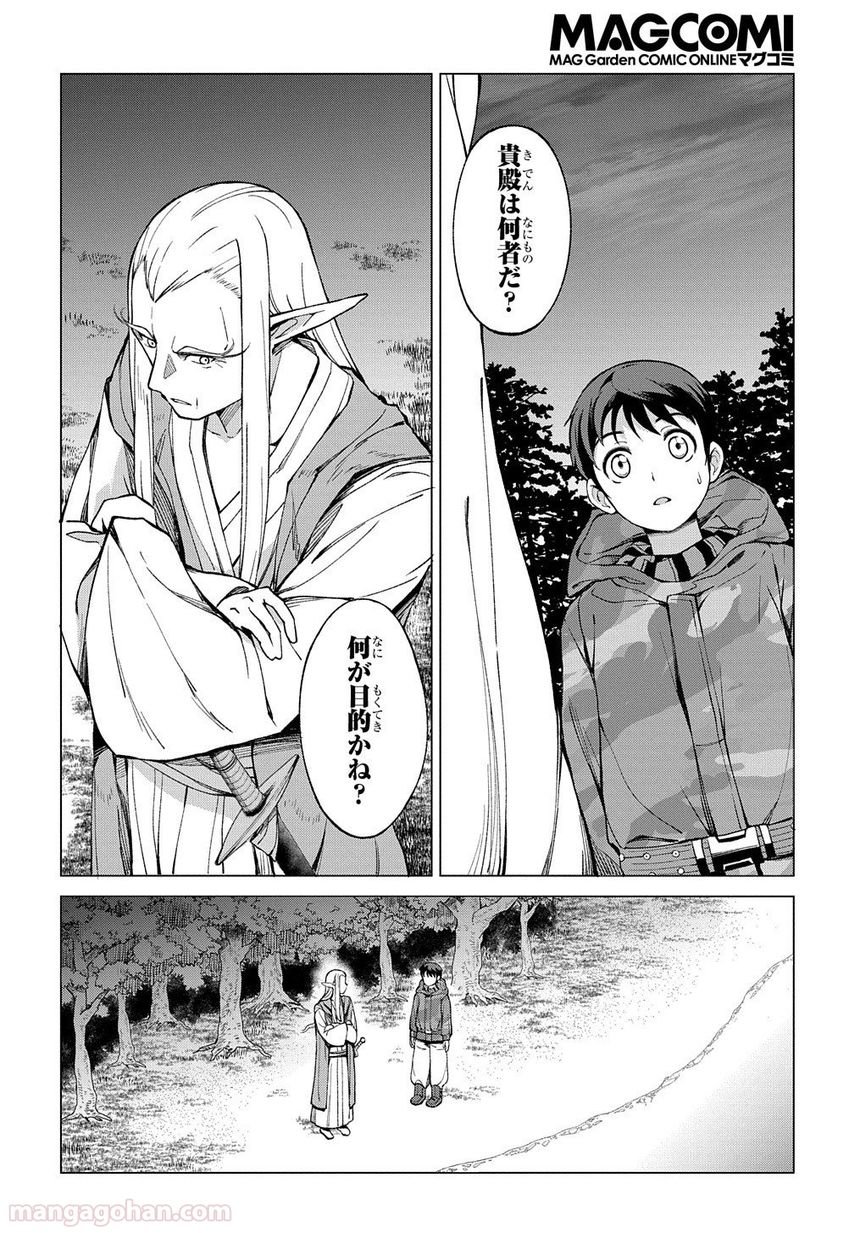 P54