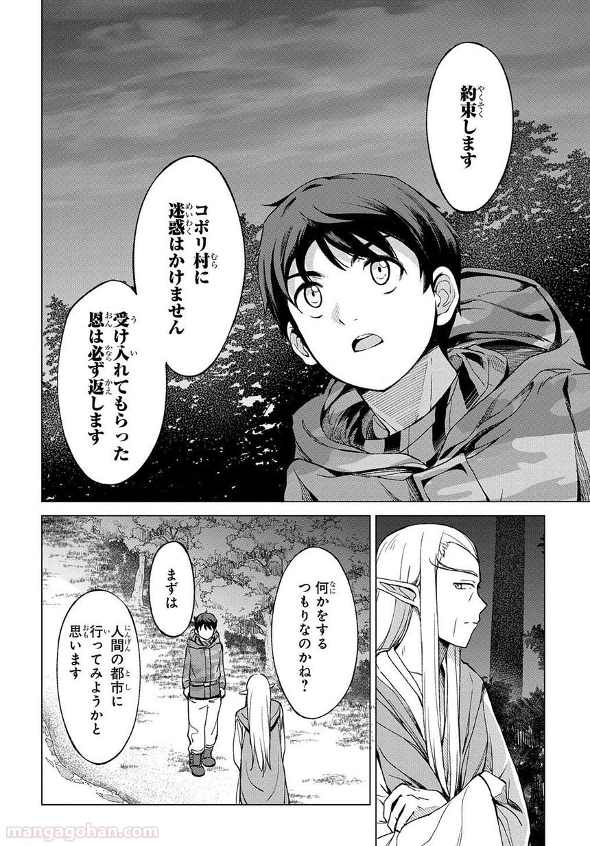 P58
