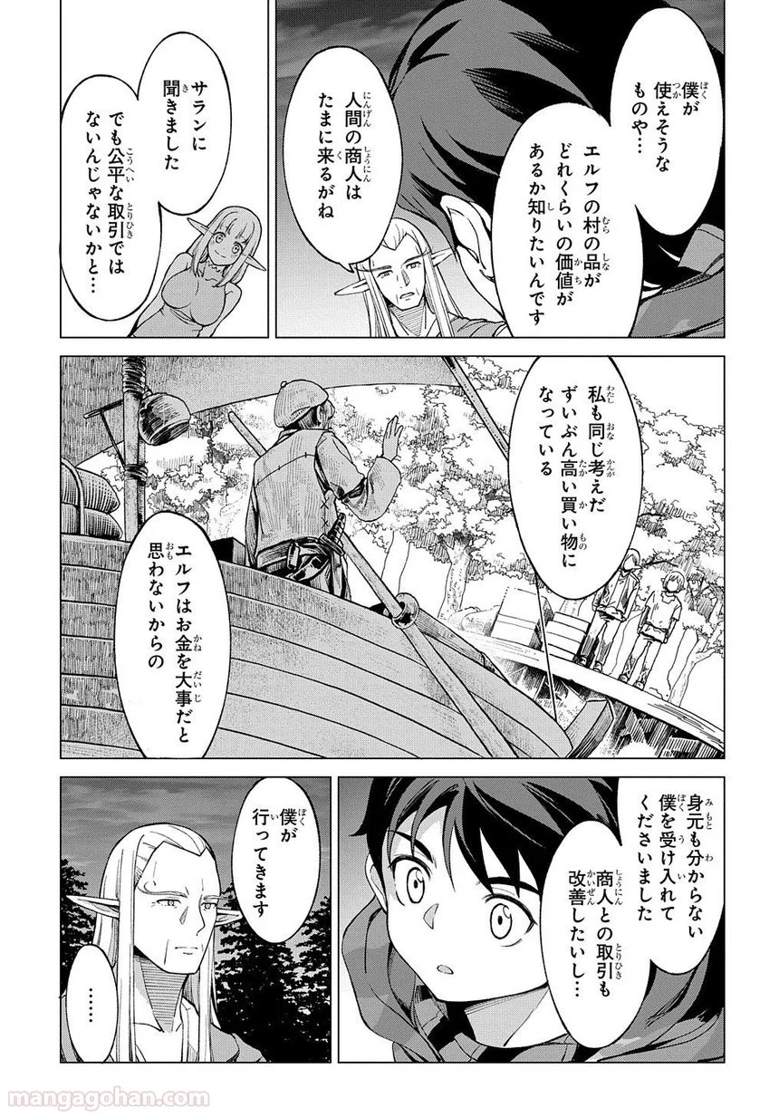 P59