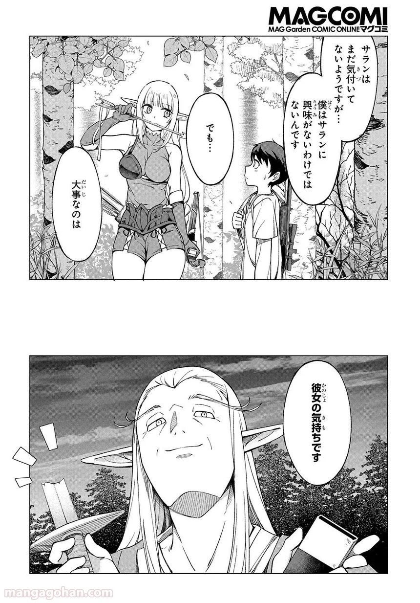 P66