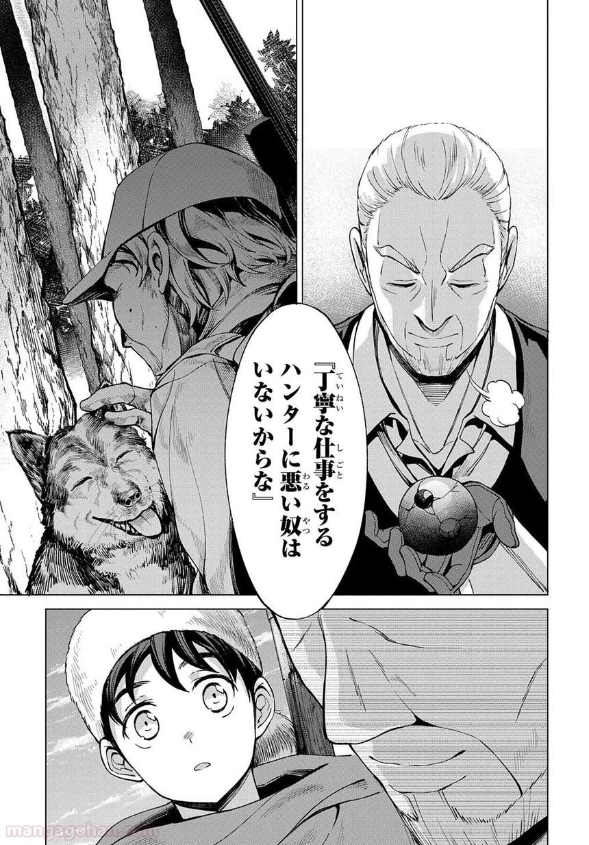 P27