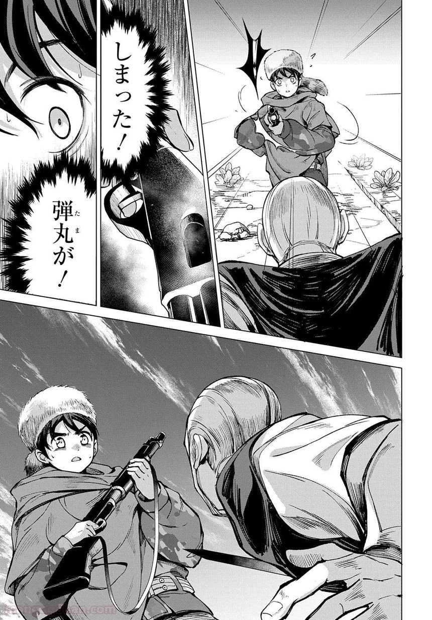 P33
