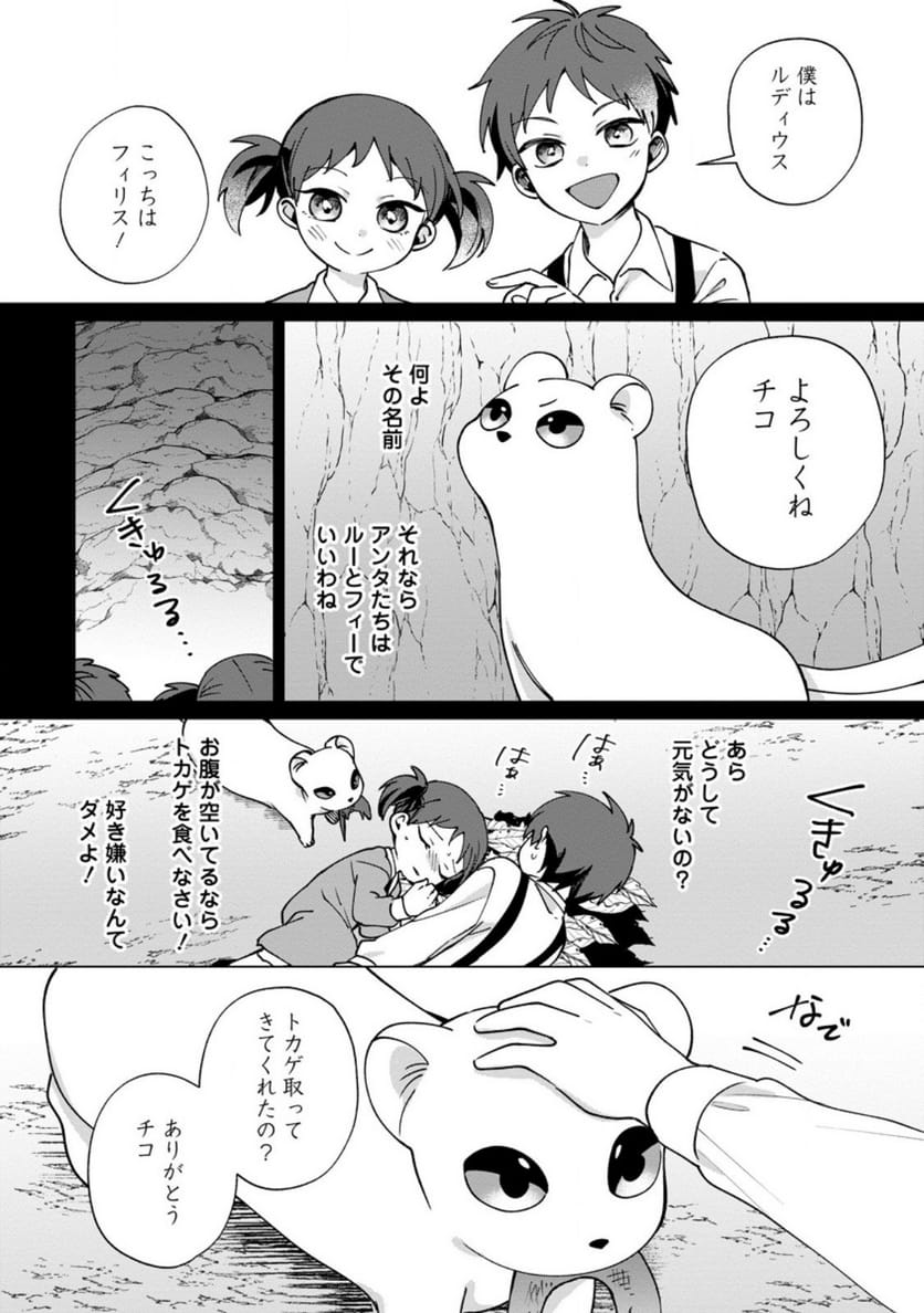 P5