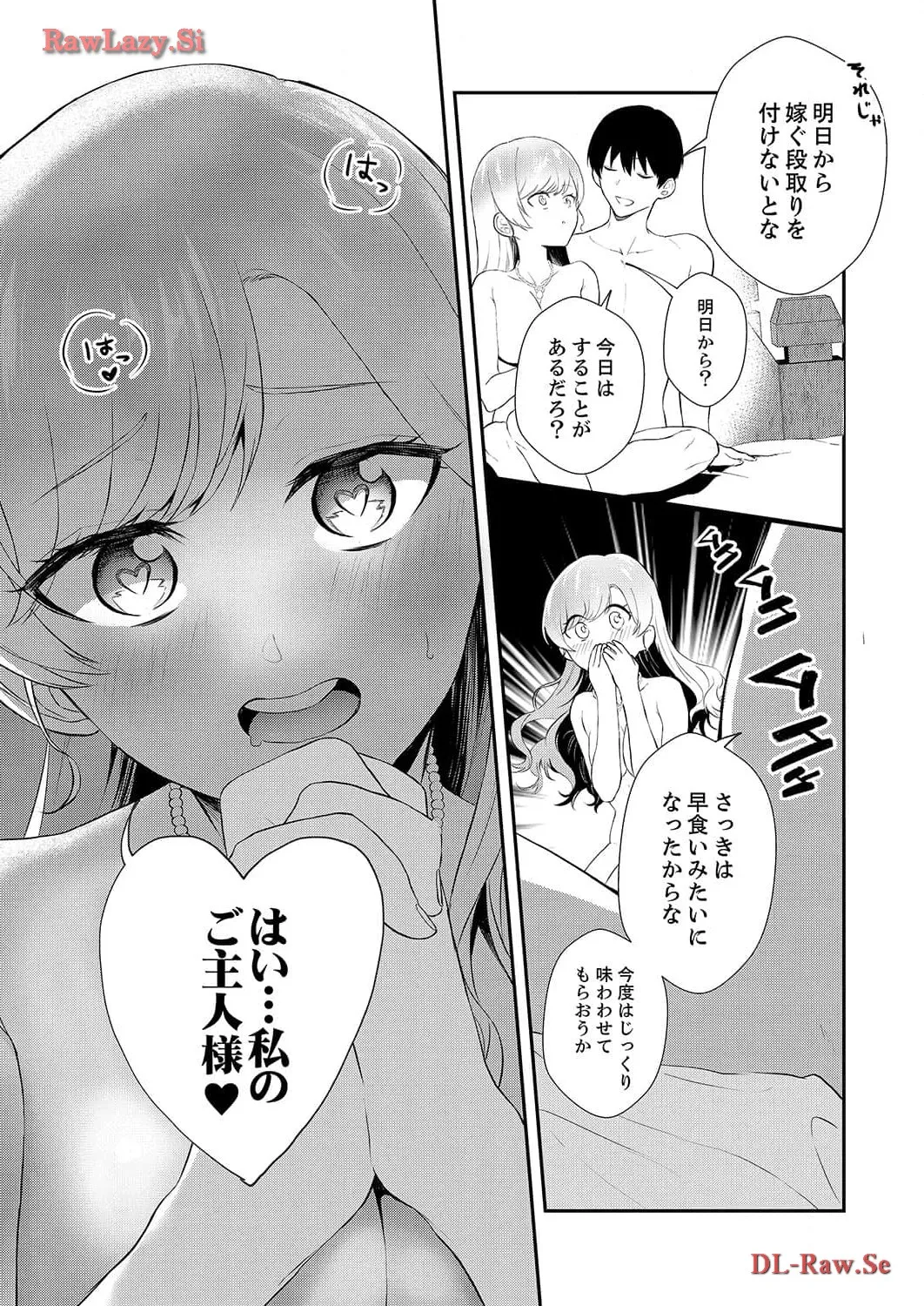 P24
