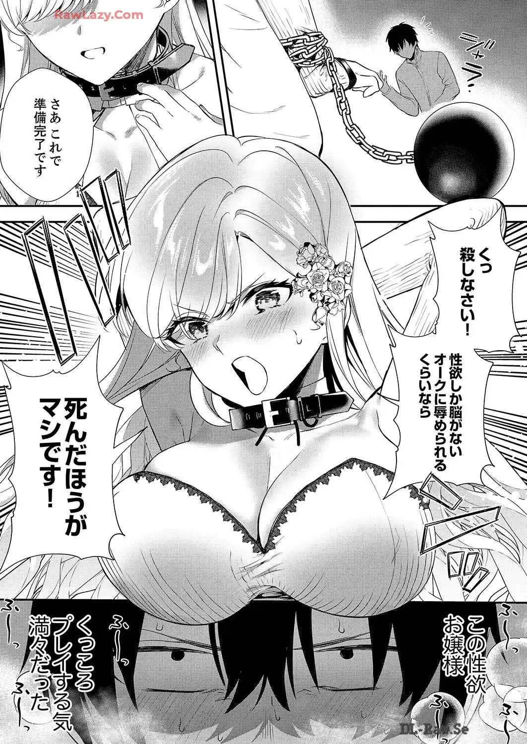 P24