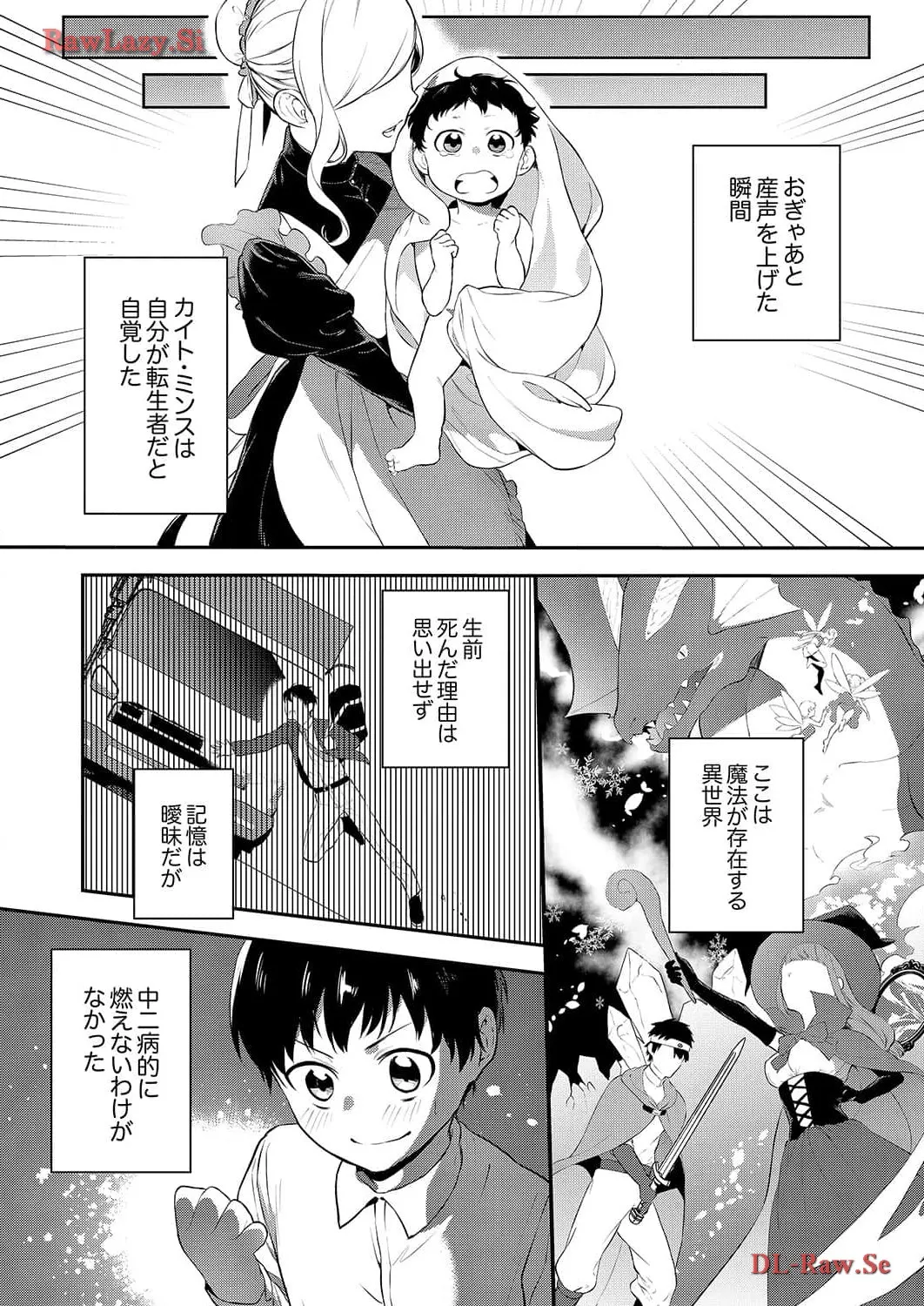 P14