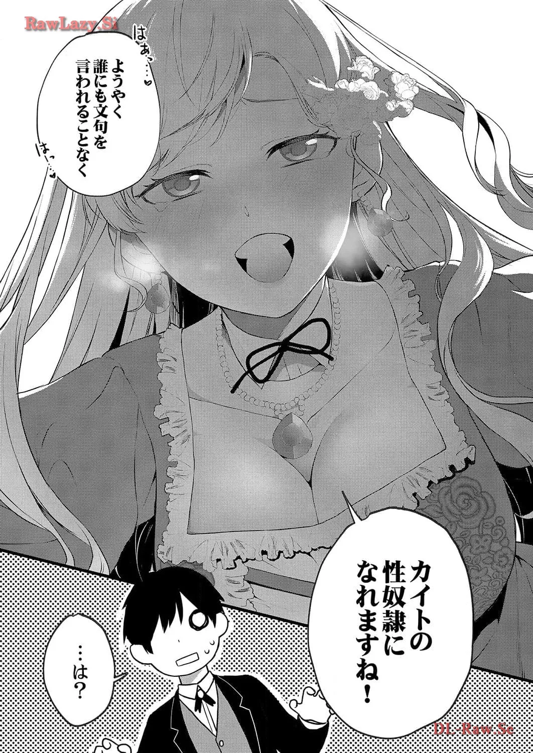 P24