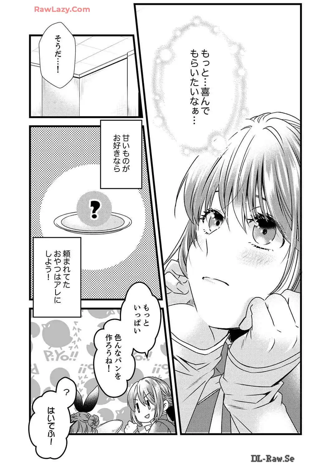P25