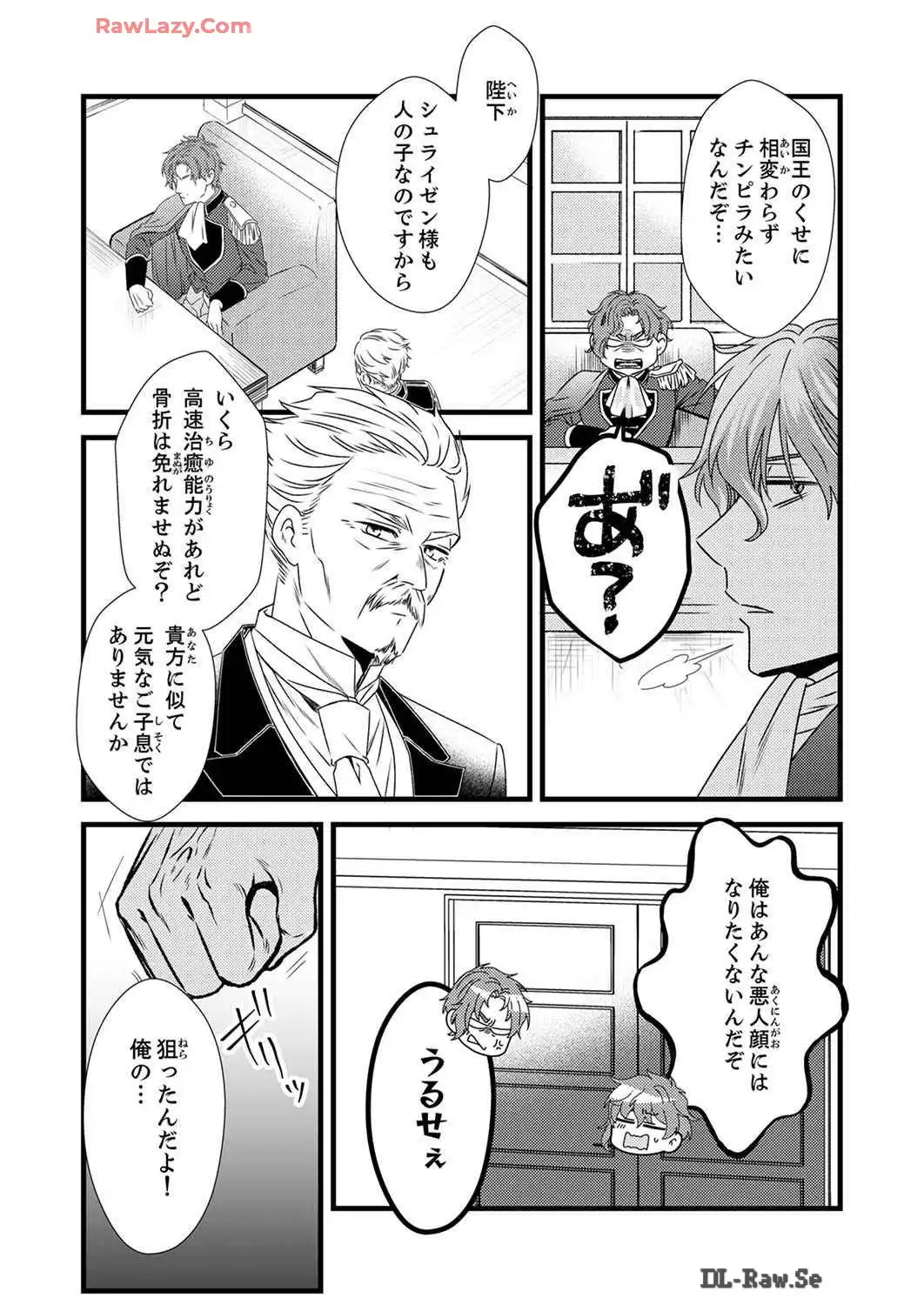 P27