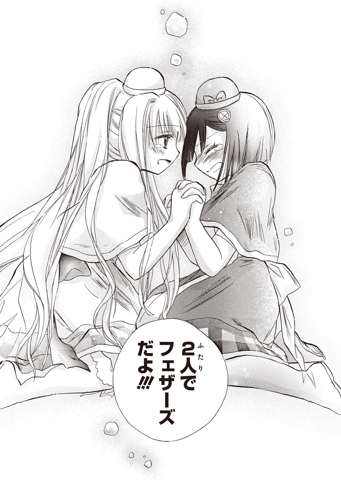 P22
