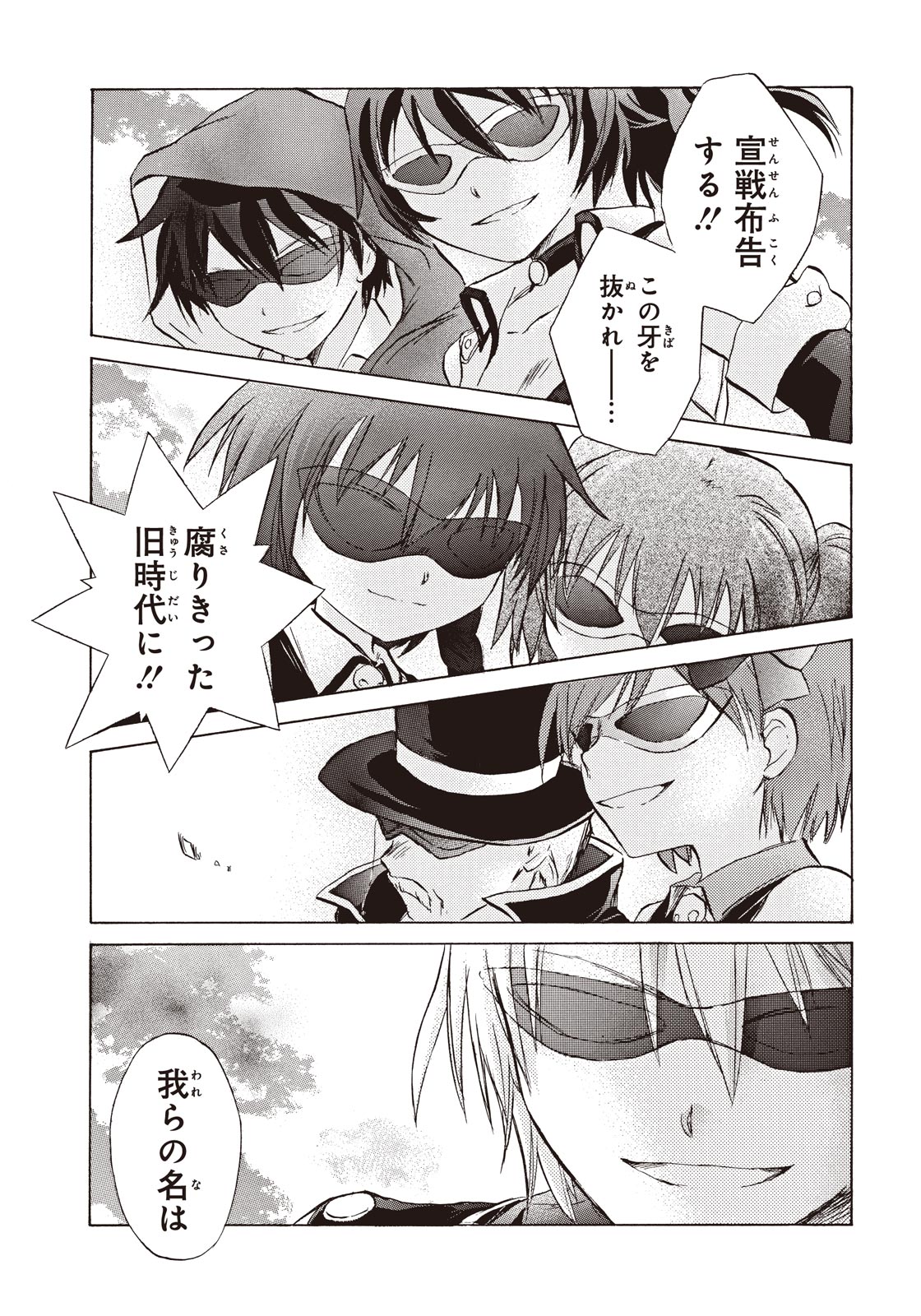 P33